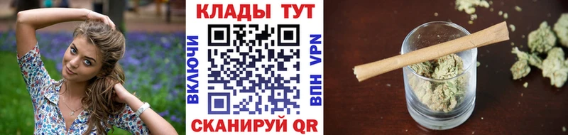 Продажа наркотиков Коркино СК  КОКАИН  Меф  Марихуана 
