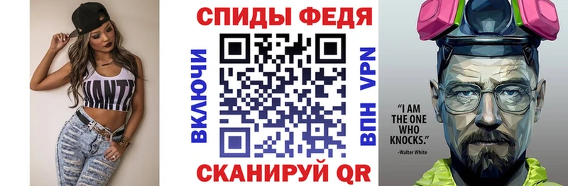 Амфетамин 98%  где можно купить   Коркино 
