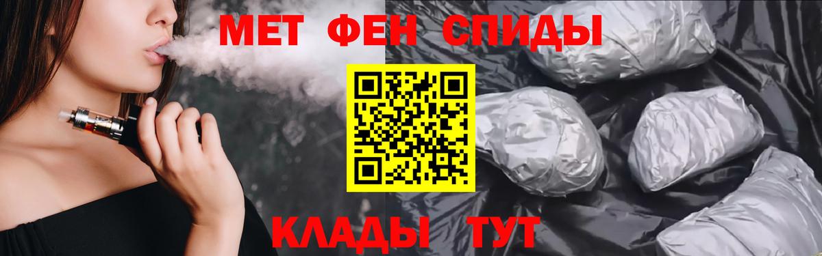 Amphetamine VHQ Коркино