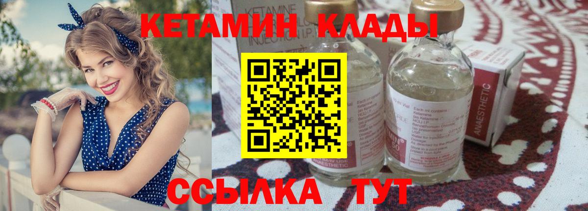 МАРИХУАНА  Коркино  Вход с VPN  COCAIN  Кодеин  Меф   Гашиш 