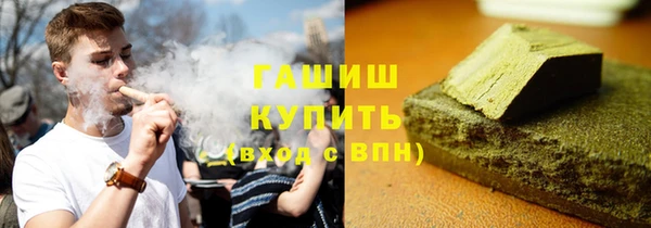 кристаллы Алексин