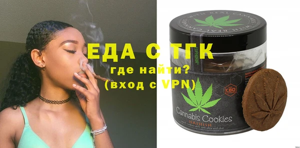 сатива Алзамай