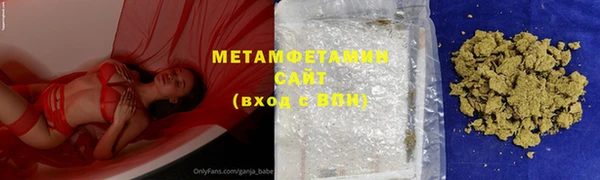 гидра Алексеевка