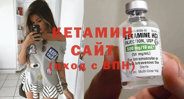 гидра Алексеевка