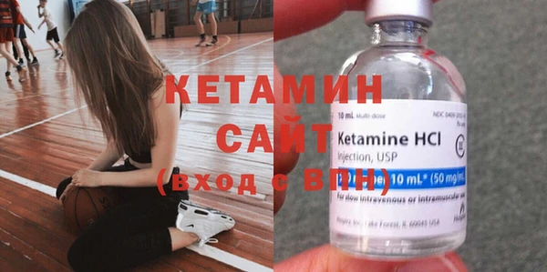 синтетический гашиш Киреевск