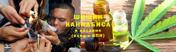 кристаллы Алексин