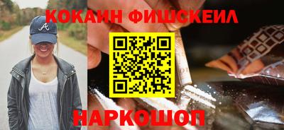 ПСИЛОЦИБИНОВЫЕ ГРИБЫ Кулебаки