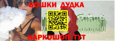 mdma Кунгур