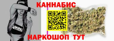 ALPHA PVP Краснодар