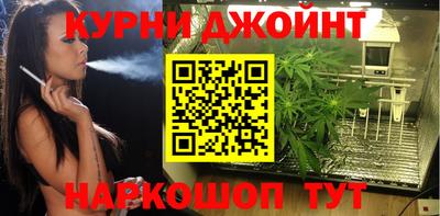 ALPHA PVP Краснодар