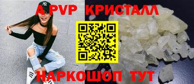 mix Кумертау