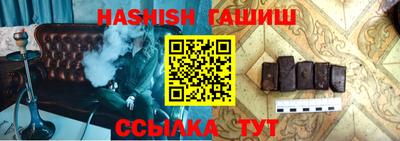 ПСИЛОЦИБИНОВЫЕ ГРИБЫ Кулебаки