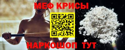 ALPHA PVP Краснодар