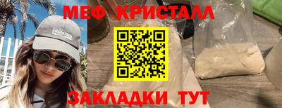 ALPHA PVP Краснодар