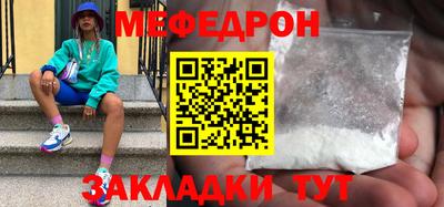 ALPHA PVP Краснодар