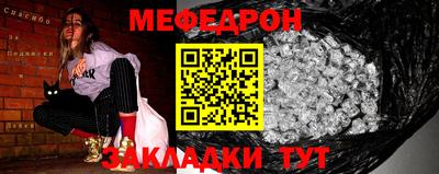 ALPHA PVP Краснодар