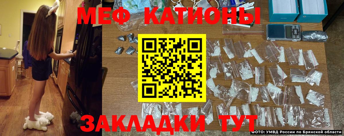 Коркино  МЕФ  мега   МЕФ 4 MMC  Вход с VPN 