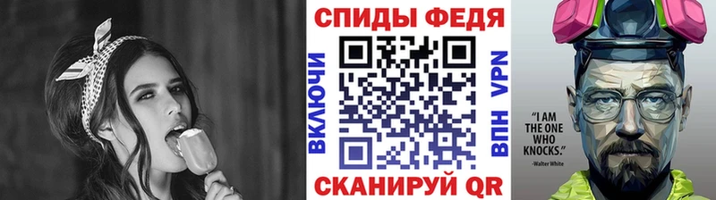 кракен ссылки  Коркино  Первитин витя 